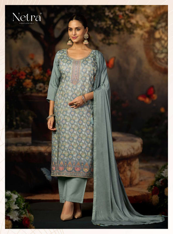 Netra Exclusive Kritika