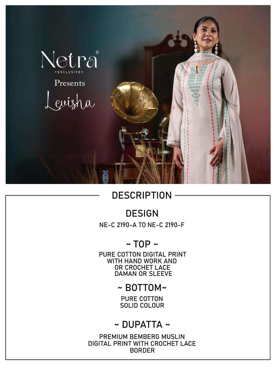 Netra Exclusive Levisha Pure Cotton Digital Printed Dress Material