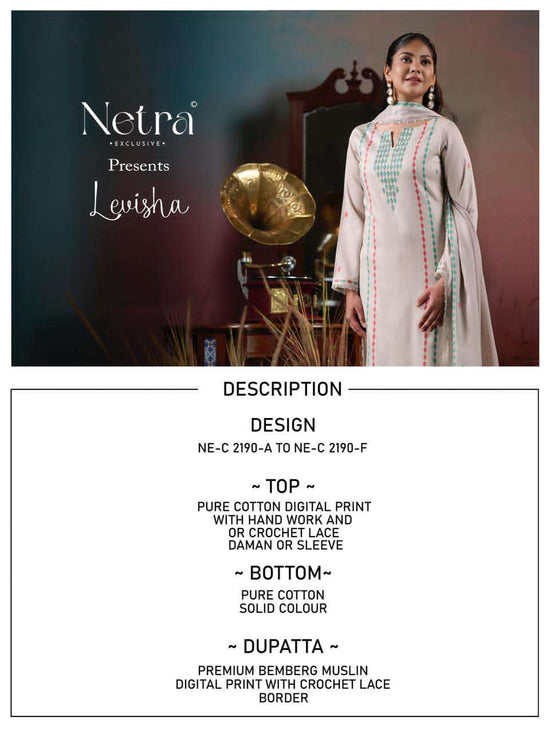 Netra Exclusive Levisha Pure Cotton Digital Printed Dress Material