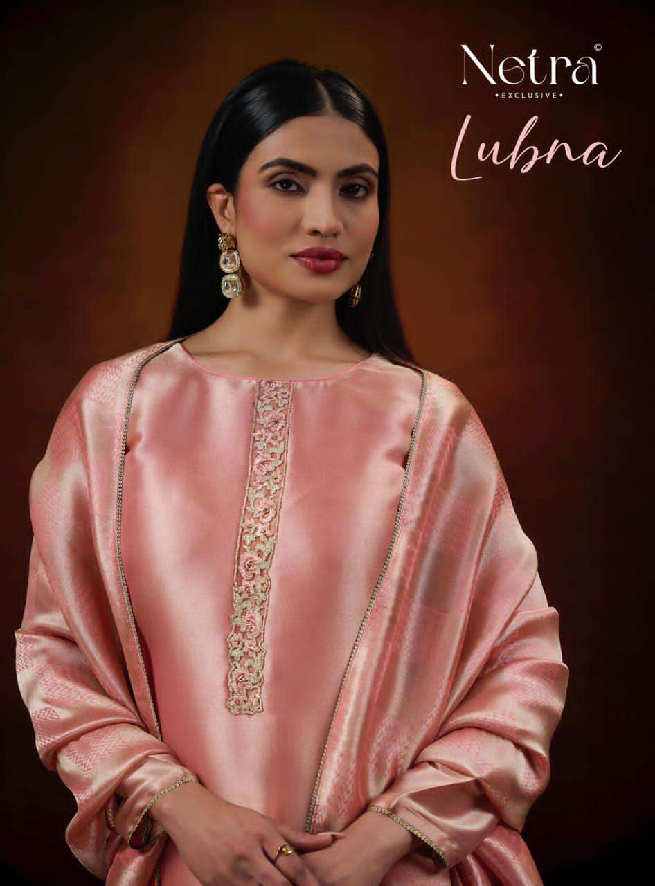 Netra Exclusive Lubna