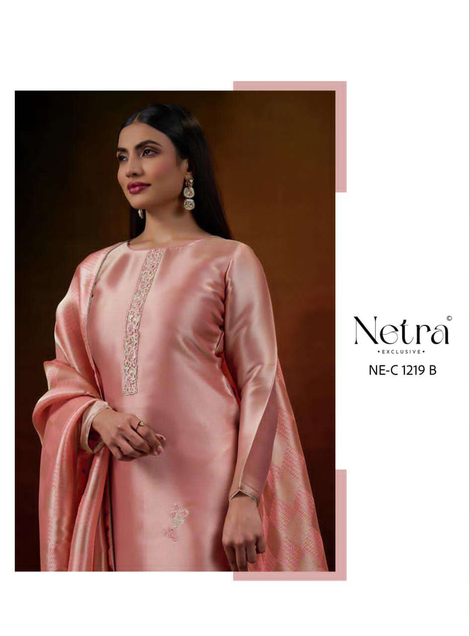 Netra Exclusive Lubna