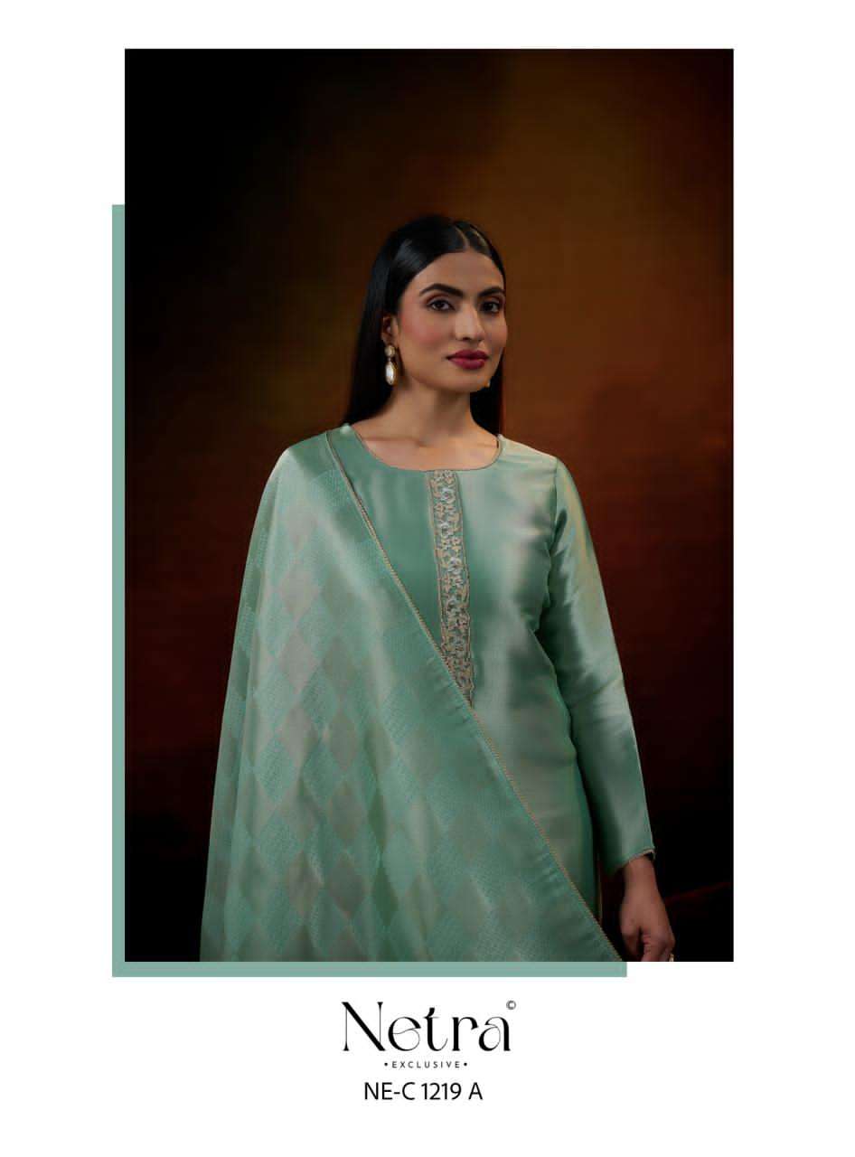 Netra Exclusive Lubna