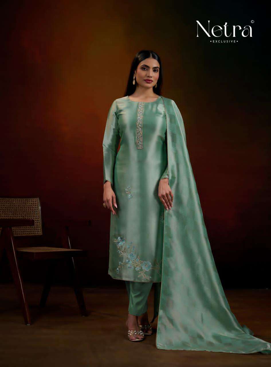 Netra Exclusive Lubna