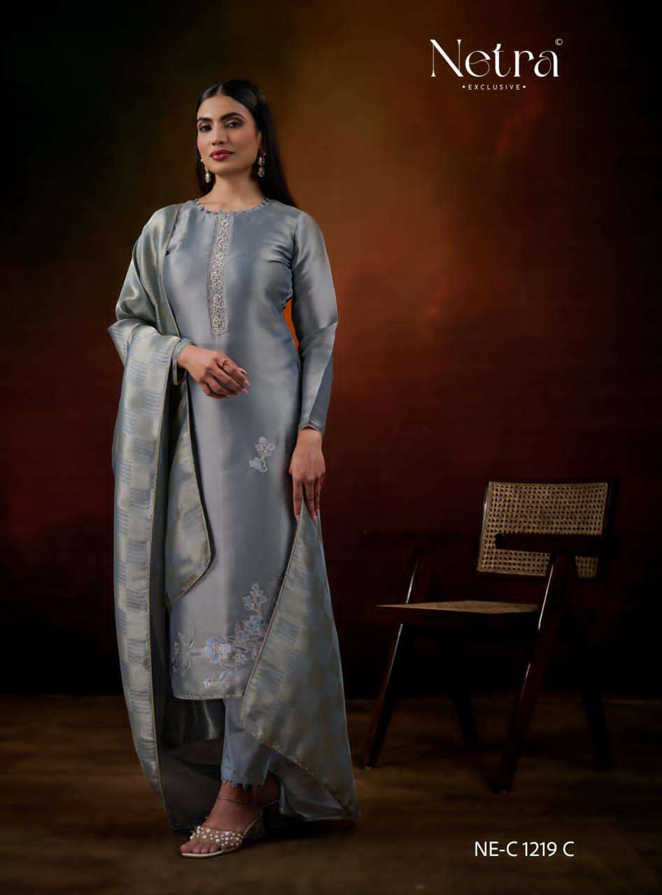 Netra Exclusive Lubna