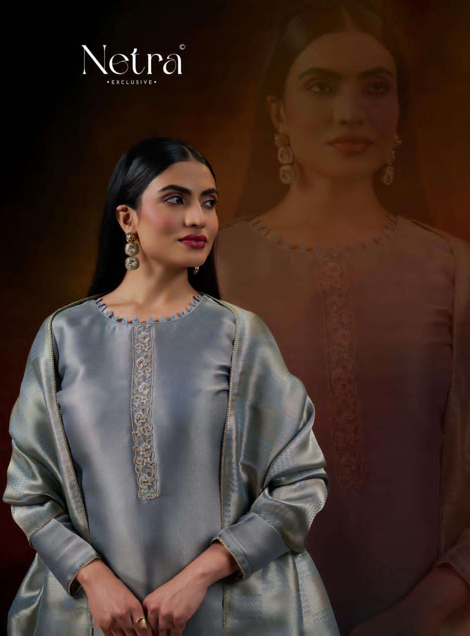 Netra Exclusive Lubna