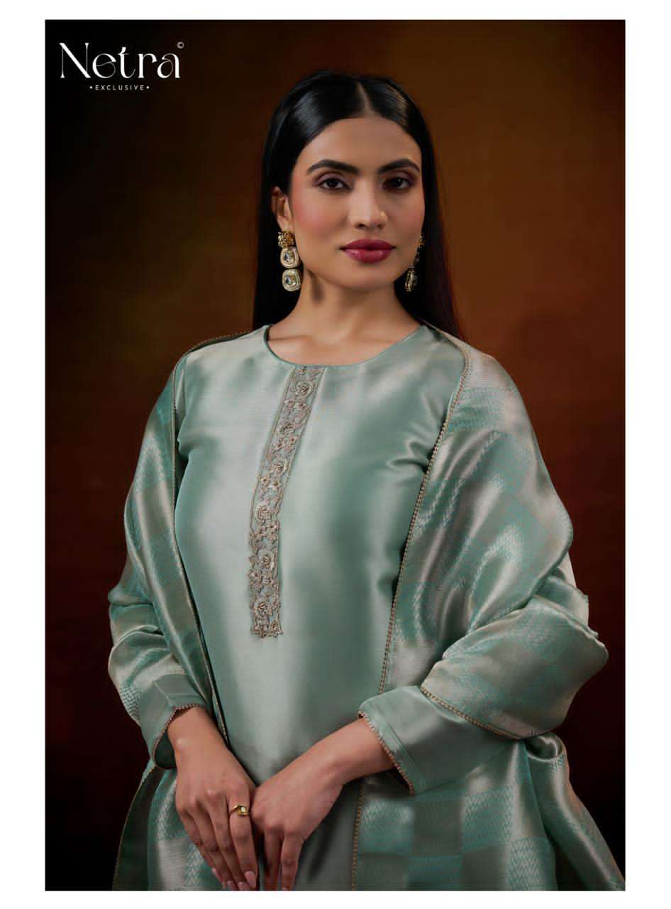 Netra Exclusive Lubna