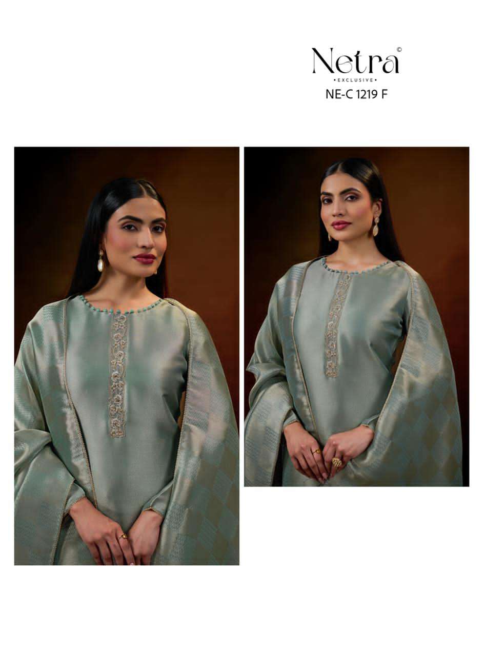 Netra Exclusive Lubna