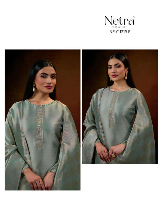 Netra Exclusive Lubna