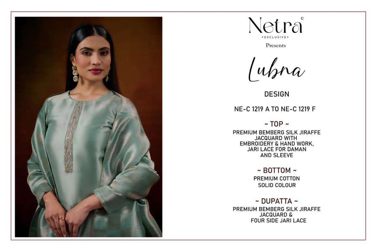 Netra Exclusive Lubna