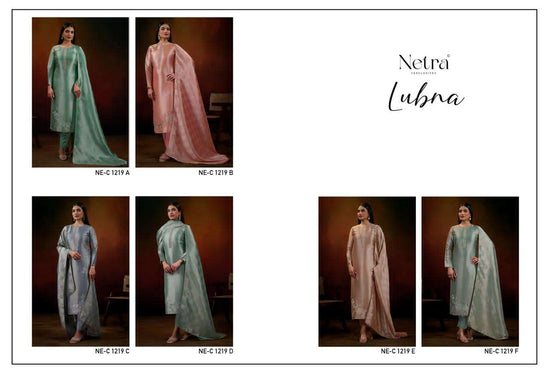 Netra Exclusive Lubna