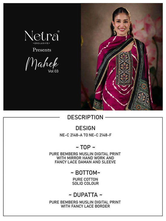 NETRA EXCLUSIVE MAHEK VOL-3 Bemberg Muslin Salwar Suit