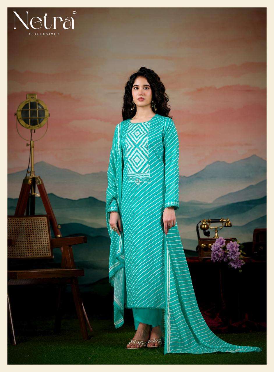 Netra Exclusive Mahi Premium Cotton Digital Print Dress Material - Amrah Wholesale