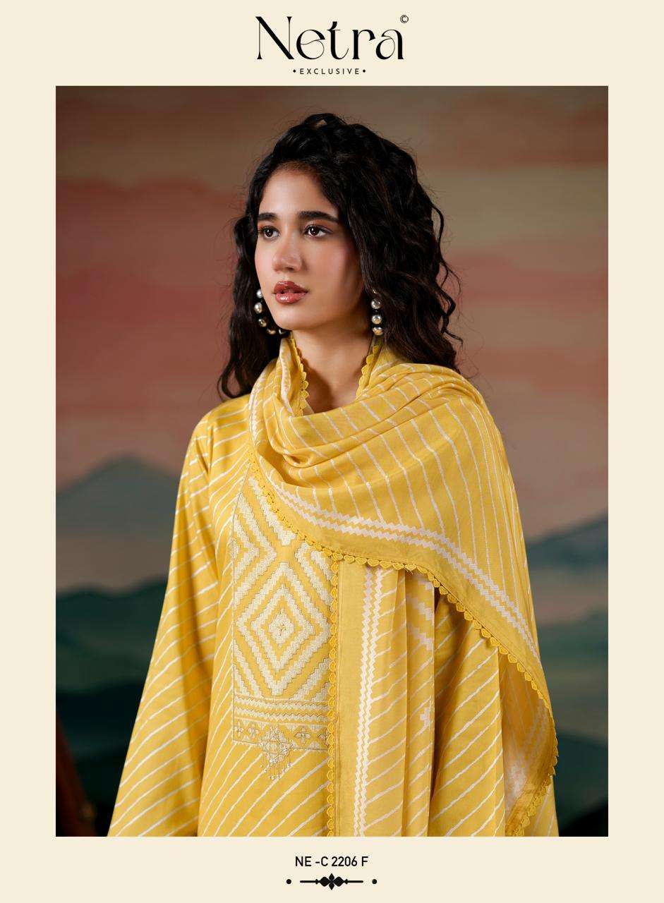 Netra Exclusive Mahi Premium Cotton Digital Print Dress Material - Amrah Wholesale