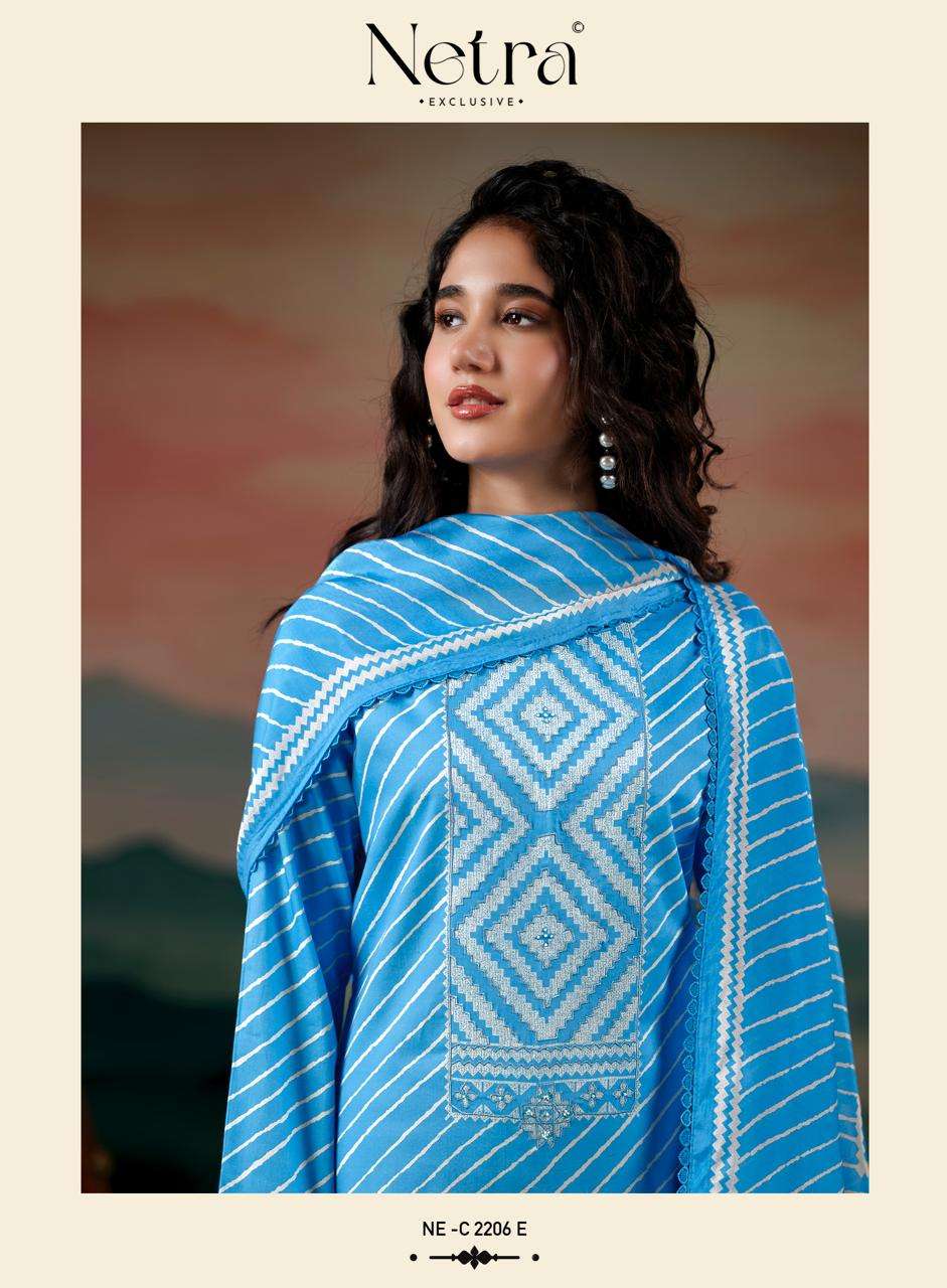 Netra Exclusive Mahi Premium Cotton Digital Print Dress Material - Amrah Wholesale