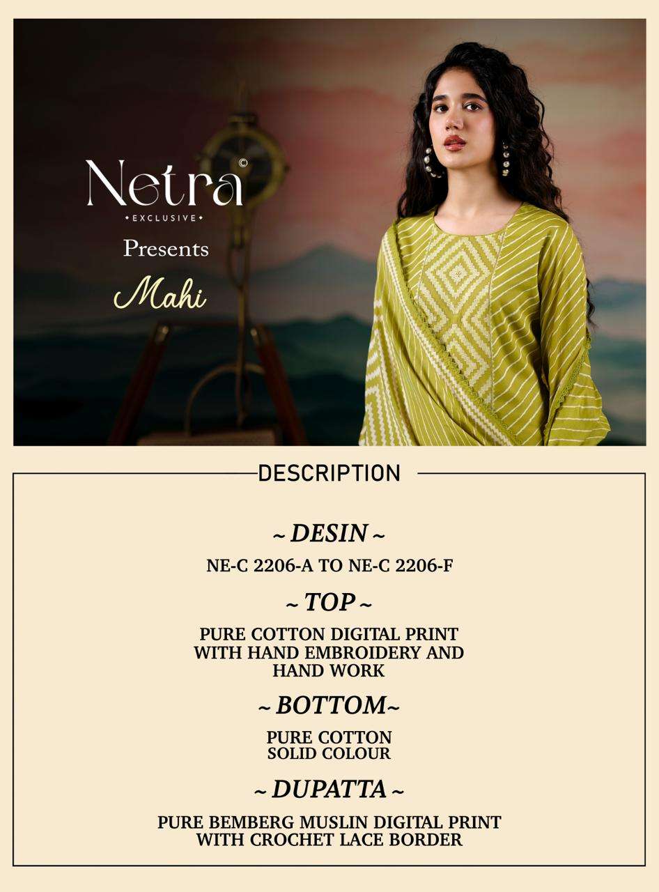 Netra Exclusive Mahi Premium Cotton Digital Print Dress Material