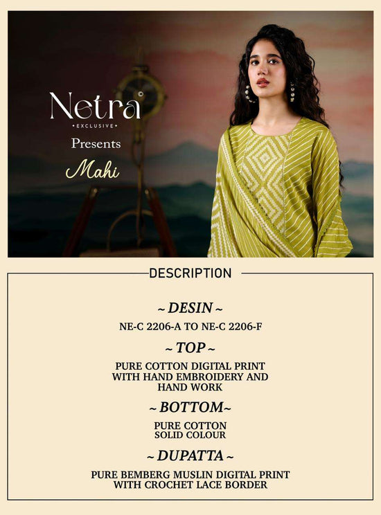 Netra Exclusive Mahi Premium Cotton Digital Print Dress Material
