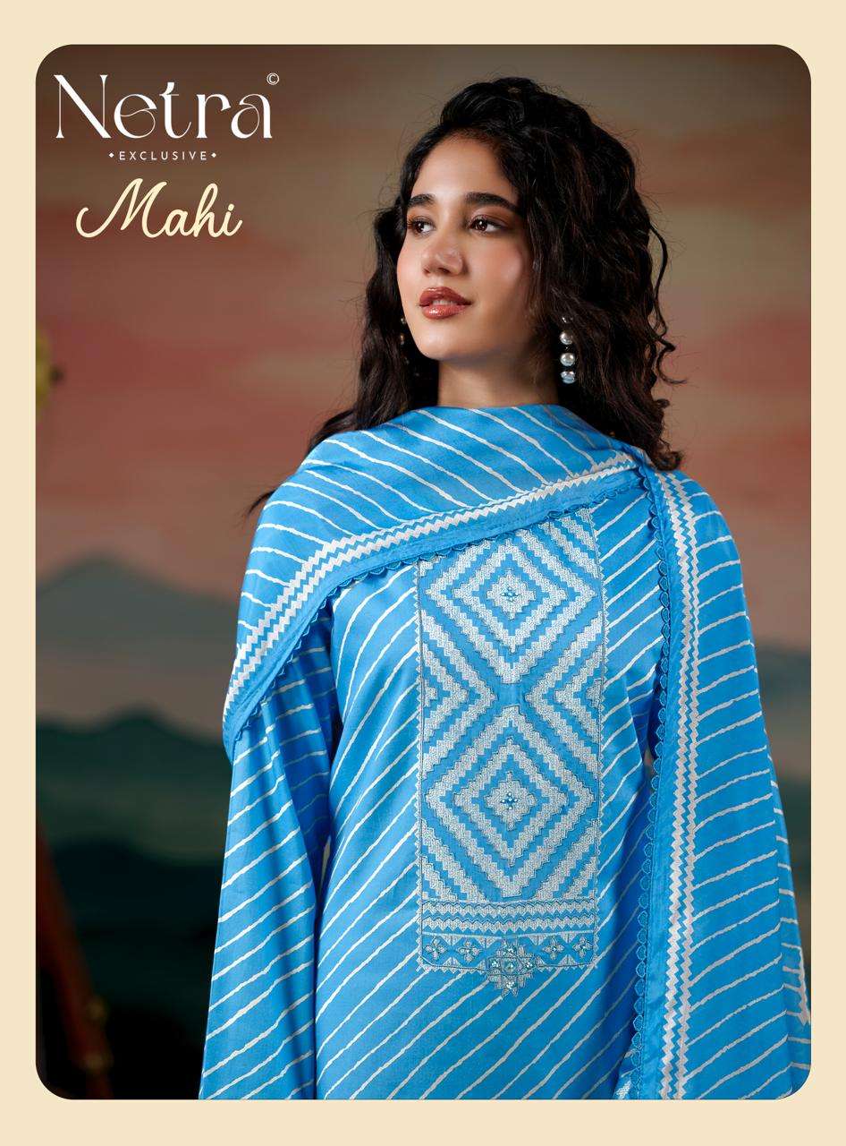 Netra Exclusive Mahi Premium Cotton Digital Print Dress Material