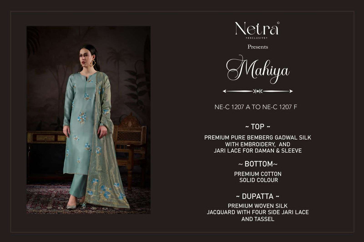 Netra Mahiya