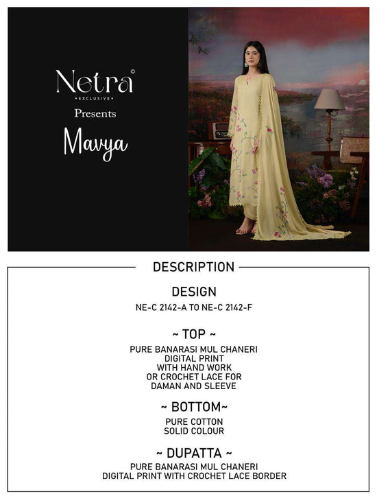 Netra Exclusive Manvya Pure Banarasi Mal Chanderi Dress Material - Amrah Wholesale