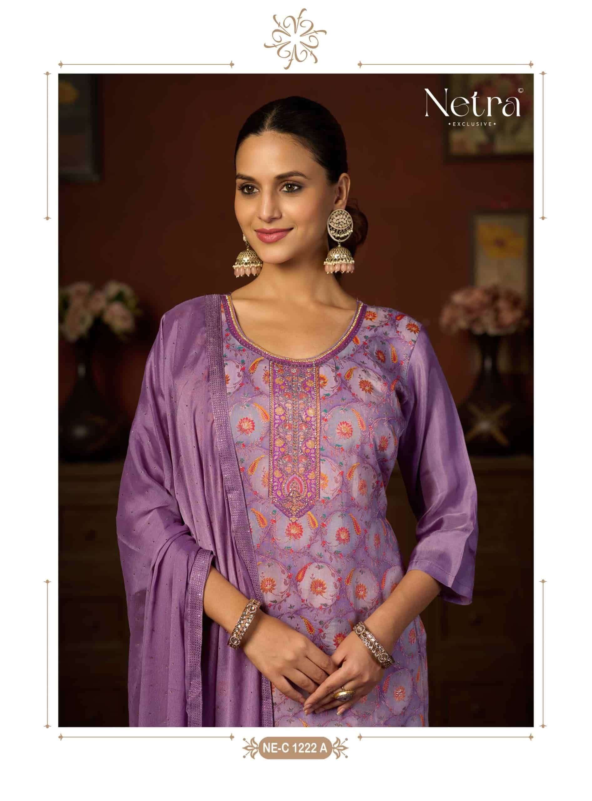 Netra Exclusive Mireza