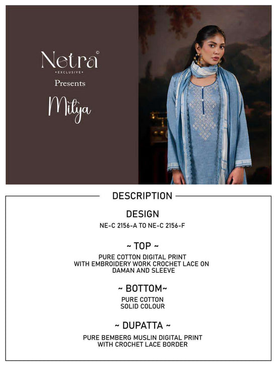 Netra Exclusive Mitya Pure Cotton Dress Material - Amrah Wholesale