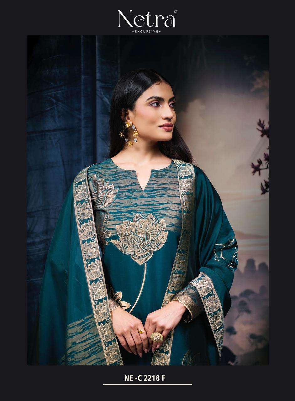 Netra Exclusive Navya Vol 2 Viscose Silk Jacquard Dress Material