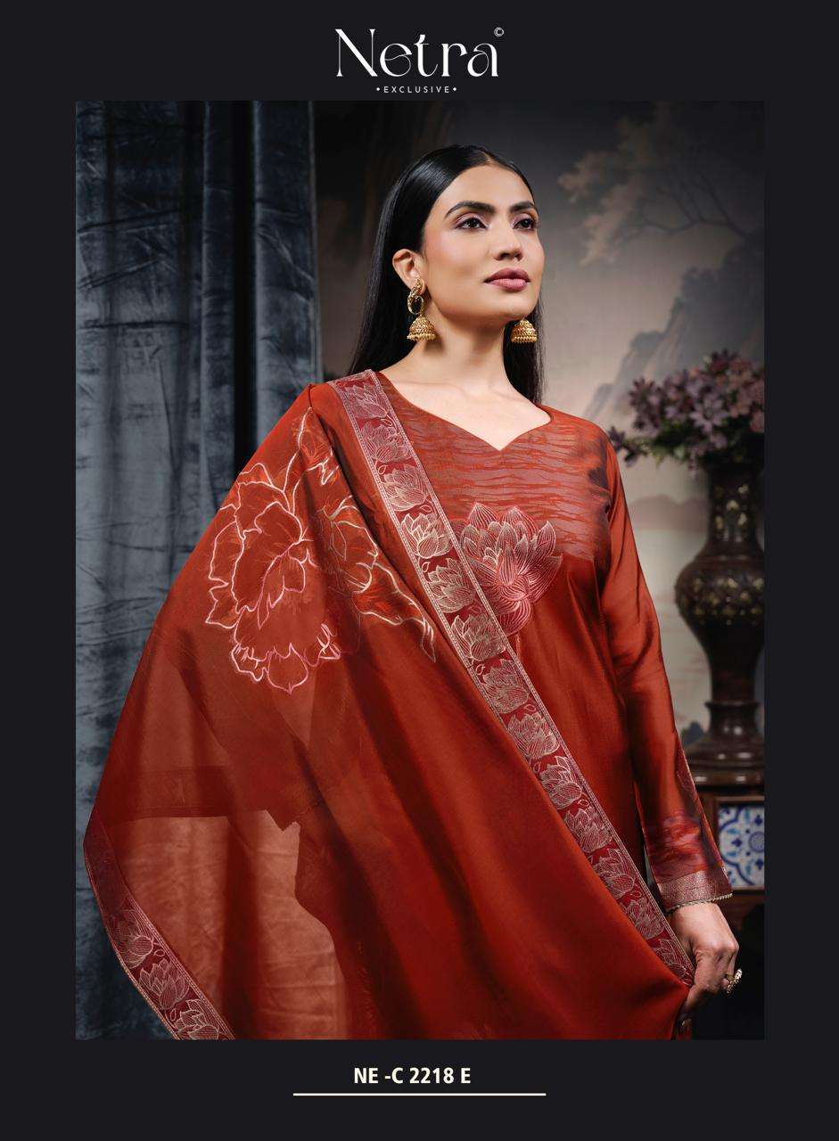 Netra Exclusive Navya Vol 2 Viscose Silk Jacquard Dress Material