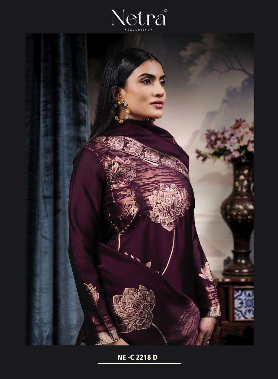 Netra Exclusive Navya Vol 2 Viscose Silk Jacquard Dress Material