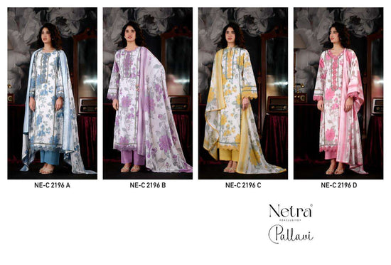 Netra Exclusive Pallavi Banarasi Mul Chanderi Digital Print Dress Material - Amrah Wholesale