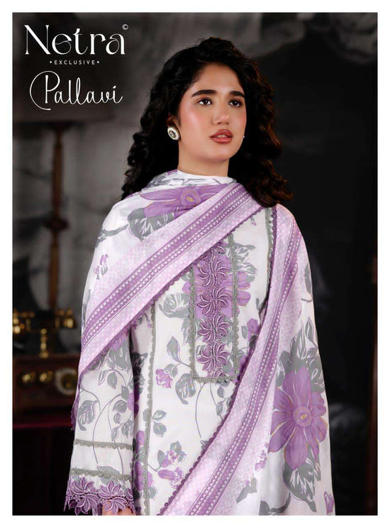 Netra Exclusive Pallavi Banarasi Mul Chanderi Digital Print Dress Material - Amrah Wholesale