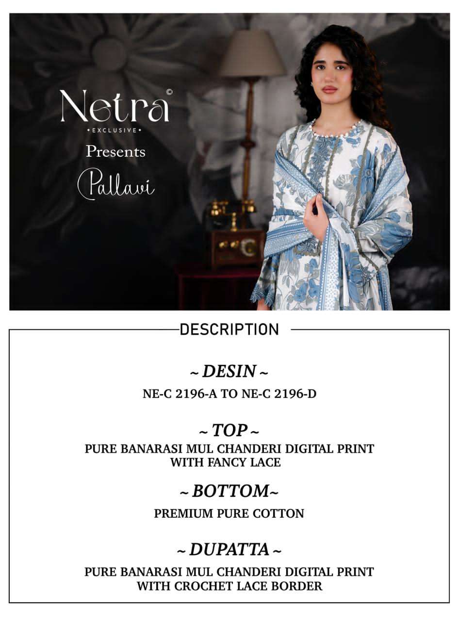 Netra Exclusive Pallavi Banarasi Mul Chanderi Digital Print Dress Material - Amrah Wholesale