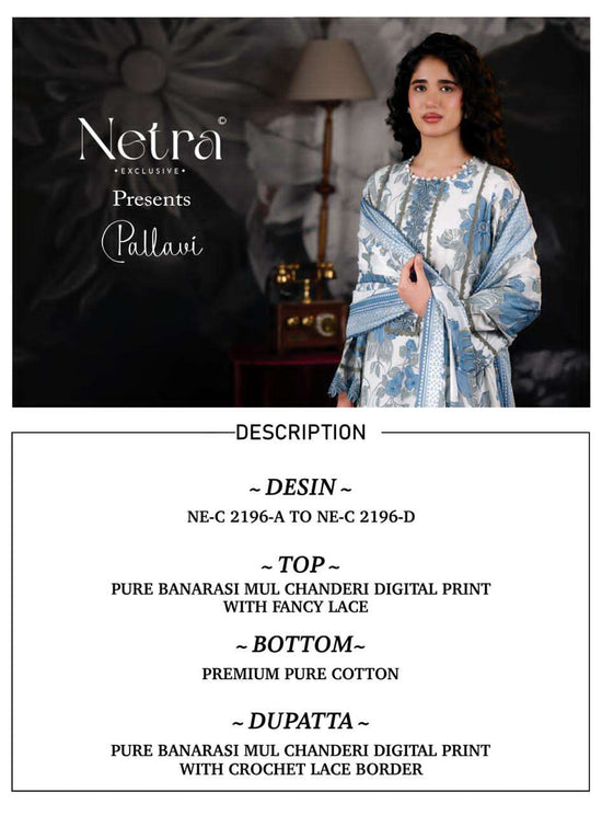 Netra Exclusive Pallavi Banarasi Mul Chanderi Digital Print Dress Material - Amrah Wholesale