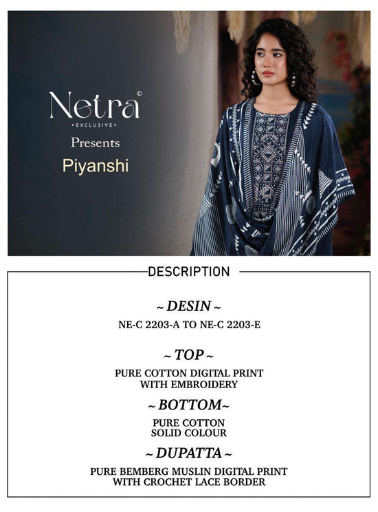 Netra Exclusive Piyanshi Premium Cotton Dress Material - Amrah Wholesale