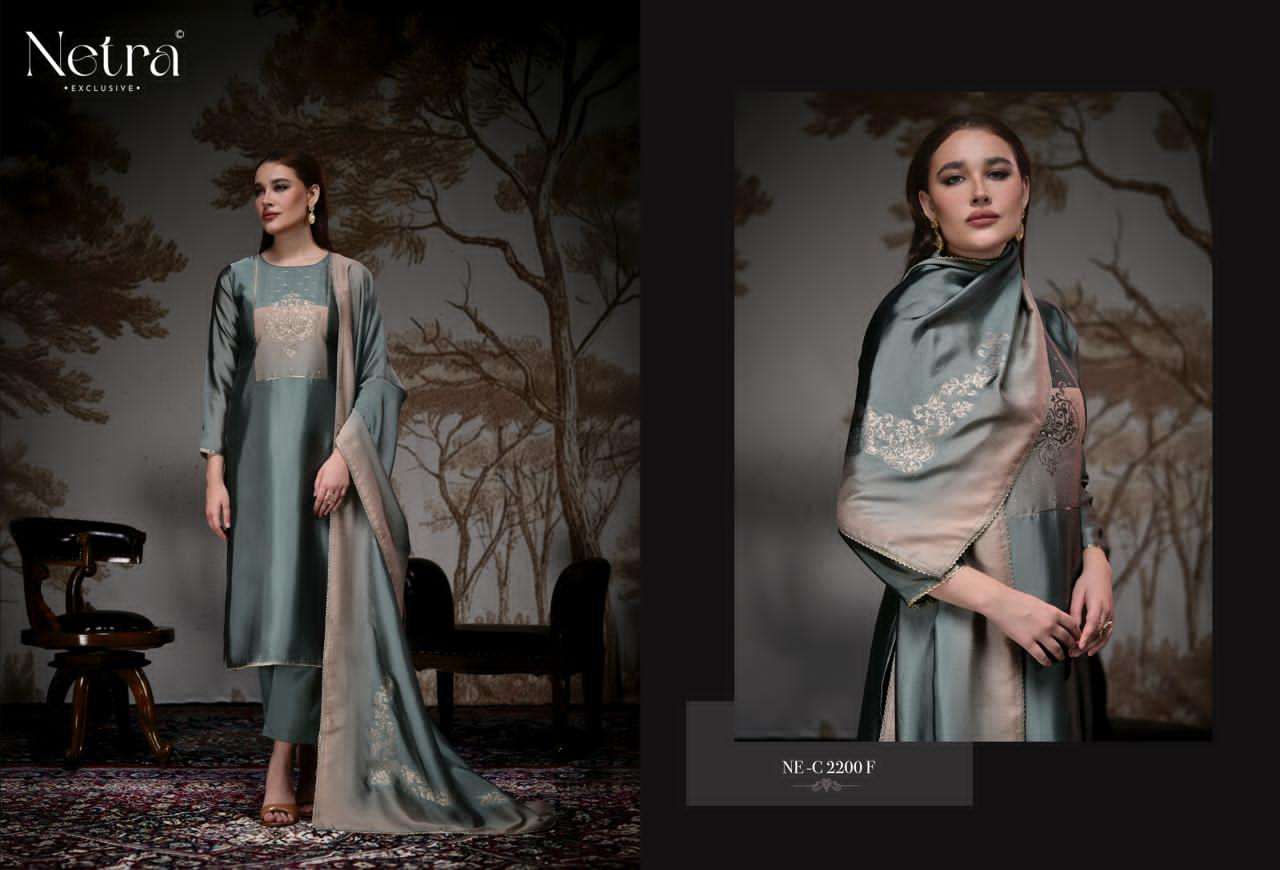 Netra Exclusive Pranati Premium Jacquard Silk Party Wear Dress Material Collection
