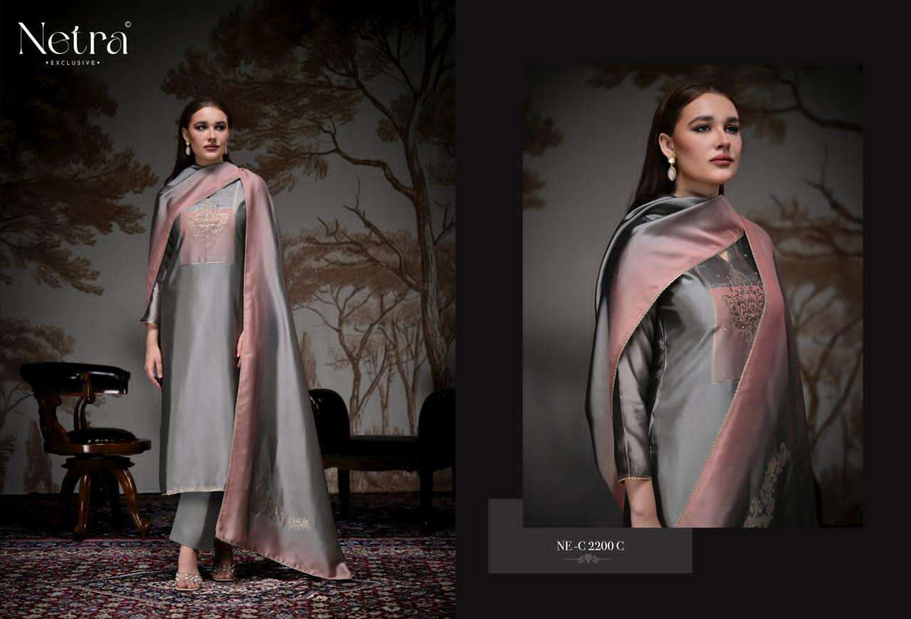 Netra Exclusive Pranati Premium Jacquard Silk Party Wear Dress Material Collection