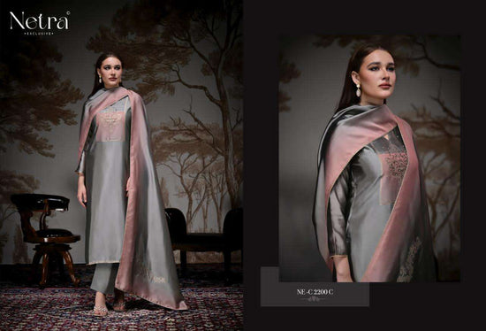 Netra Exclusive Pranati Premium Jacquard Silk Party Wear Dress Material Collection