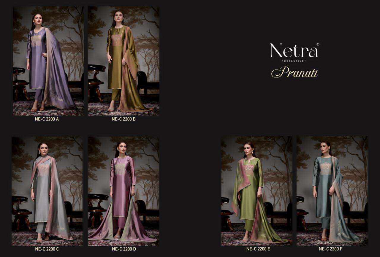 Netra Exclusive Pranati Premium Jacquard Silk Party Wear Dress Material Collection