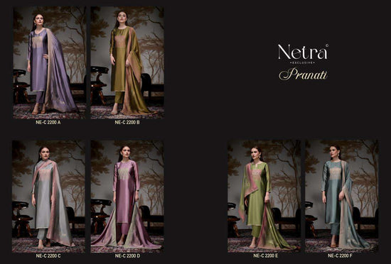 Netra Exclusive Pranati Premium Jacquard Silk Party Wear Dress Material Collection