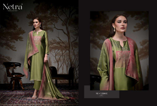 Netra Exclusive Pranati Premium Jacquard Silk Party Wear Dress Material Collection