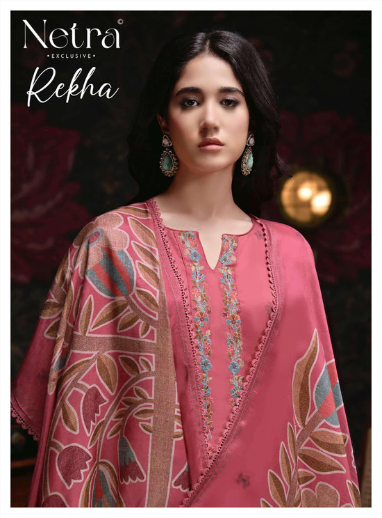 Netra Exclusive Rekha Dress Material Wholesale Catalogue - Amrah Wholesale