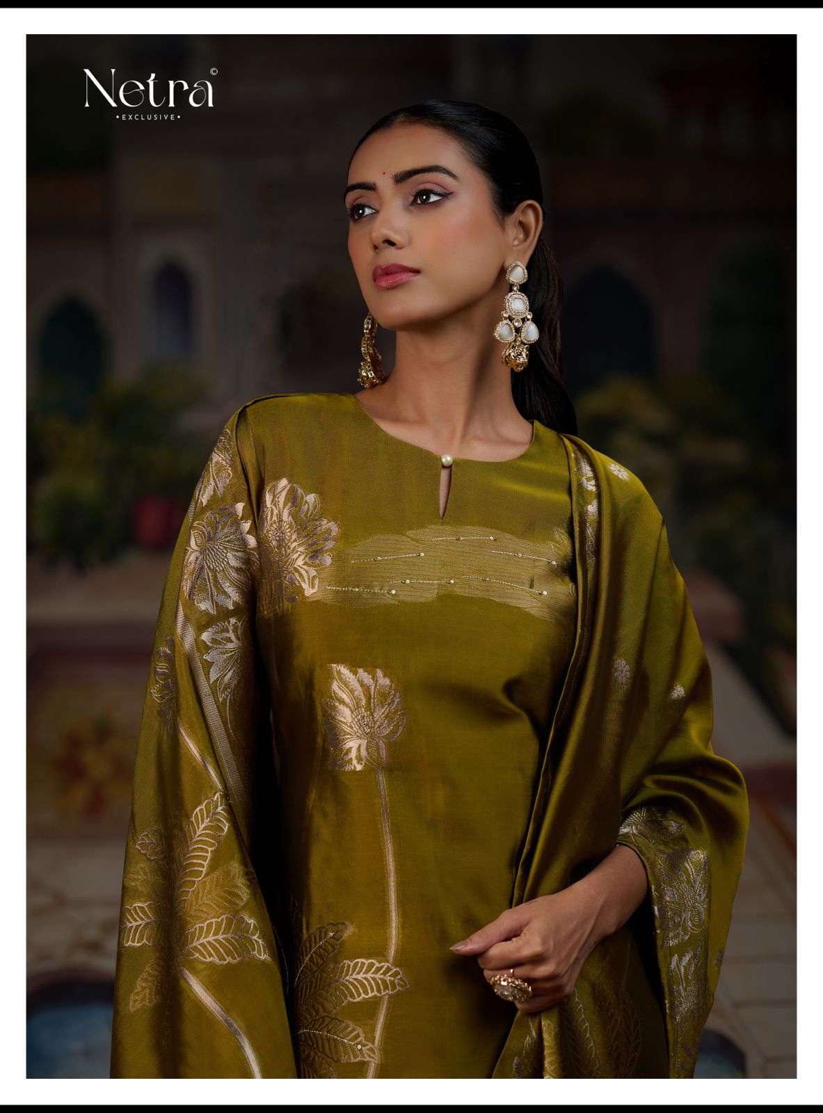 Netra Ridha