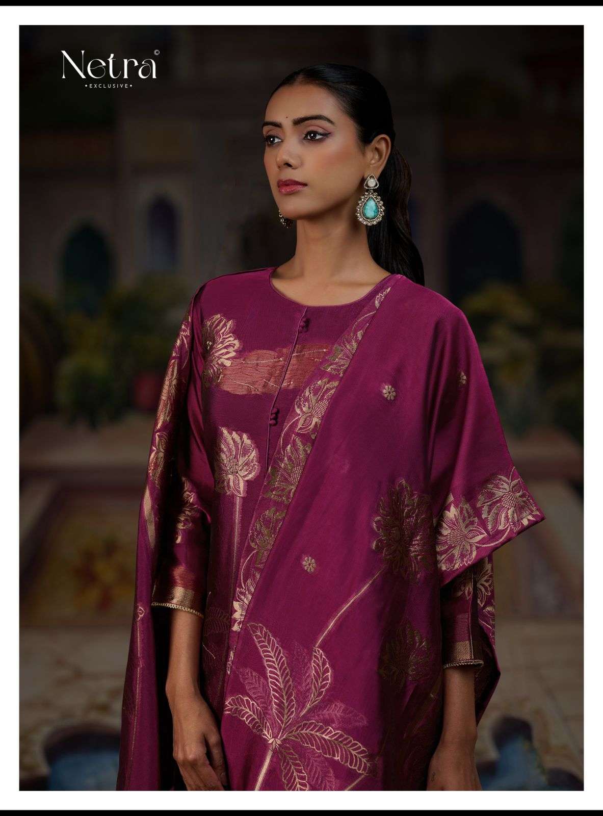 Netra Ridha