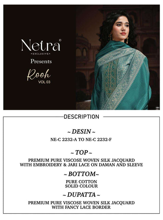 Netra Exclusive Rooh Vol 3 Viscose Silk Jacquard Dress Material - Amrah Wholesale