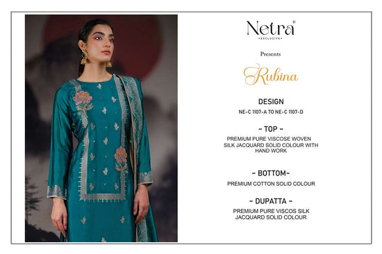 Netra Rubina
