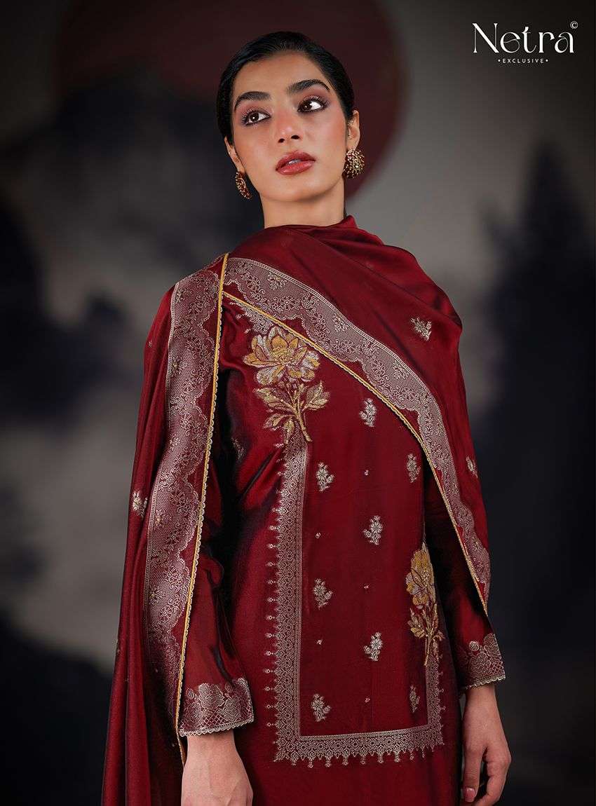 Netra Rubina