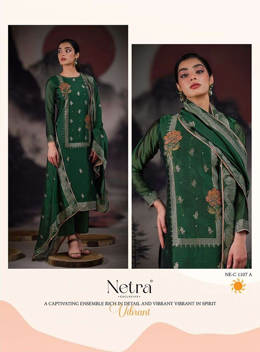 Netra Rubina