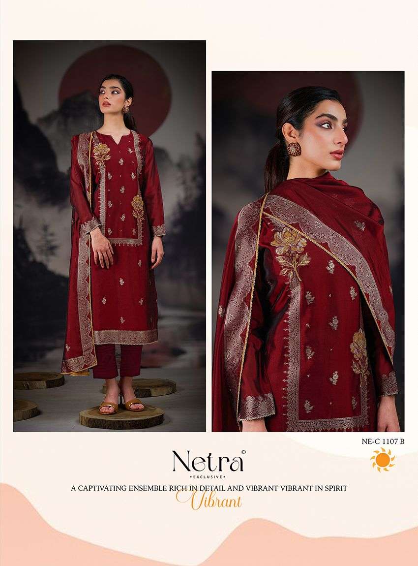 Netra Rubina