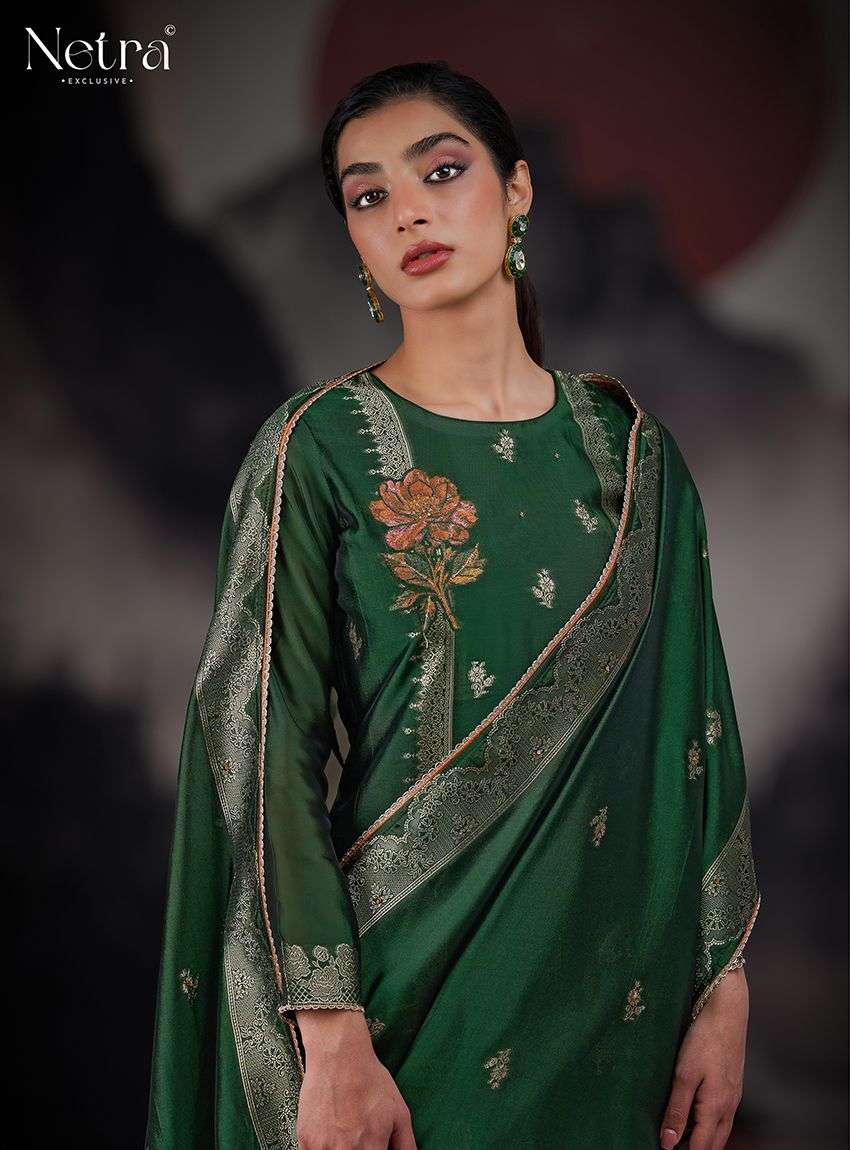 Netra Rubina