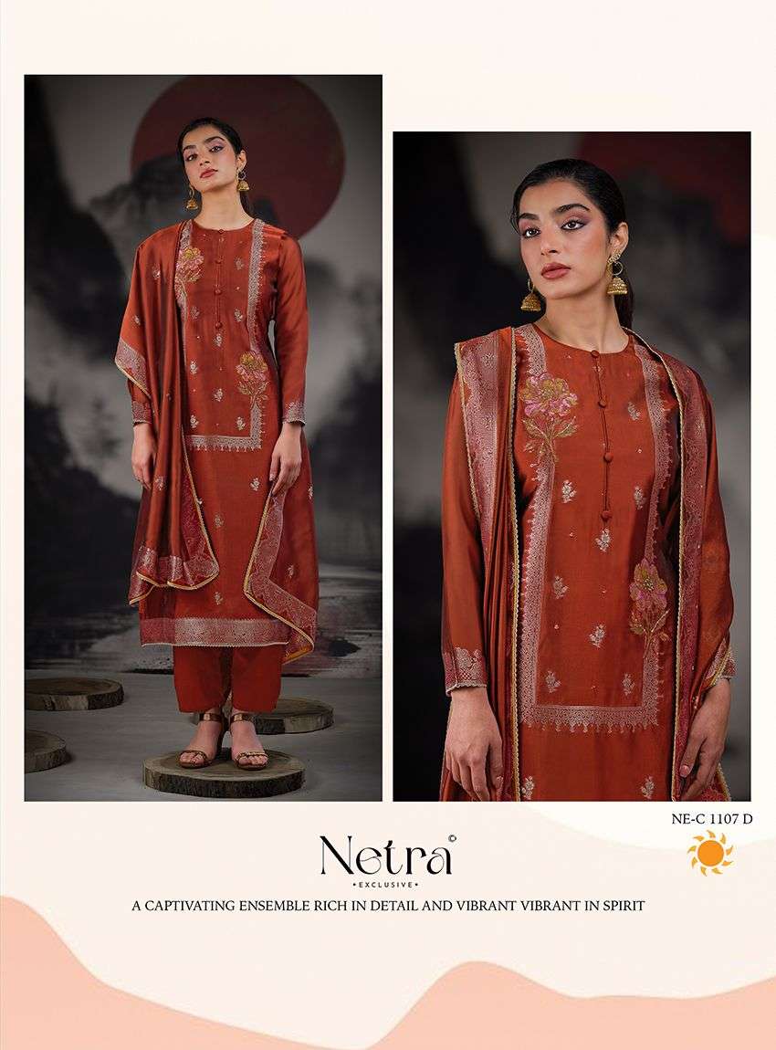 Netra Rubina