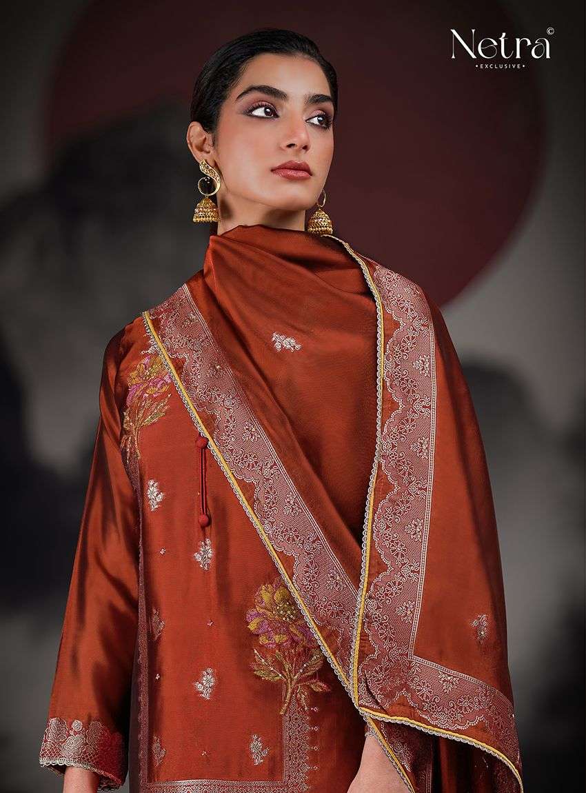 Netra Rubina
